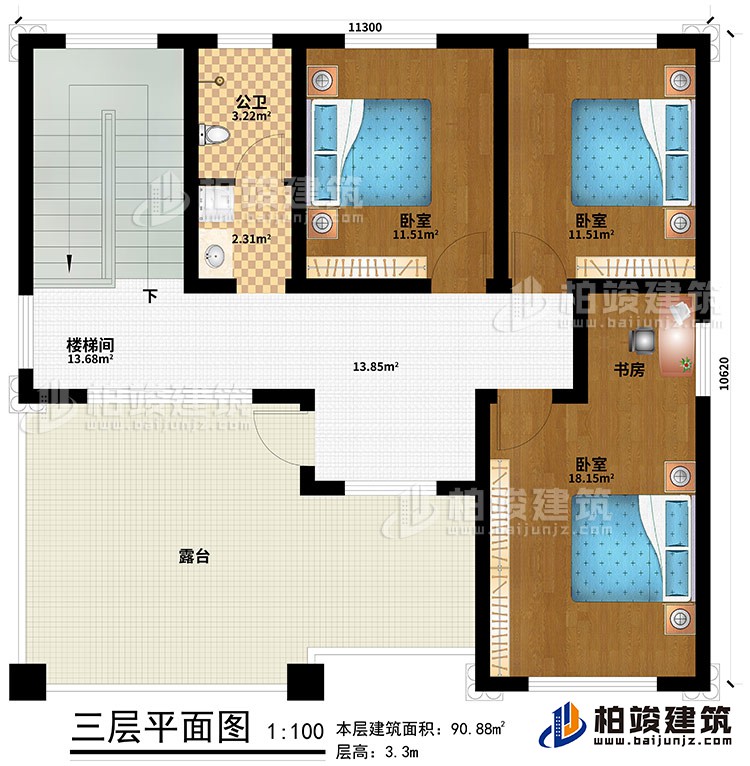 1613808018605804.jpg 2020121211304821437242695fd43968a91db7.38321863.jpg